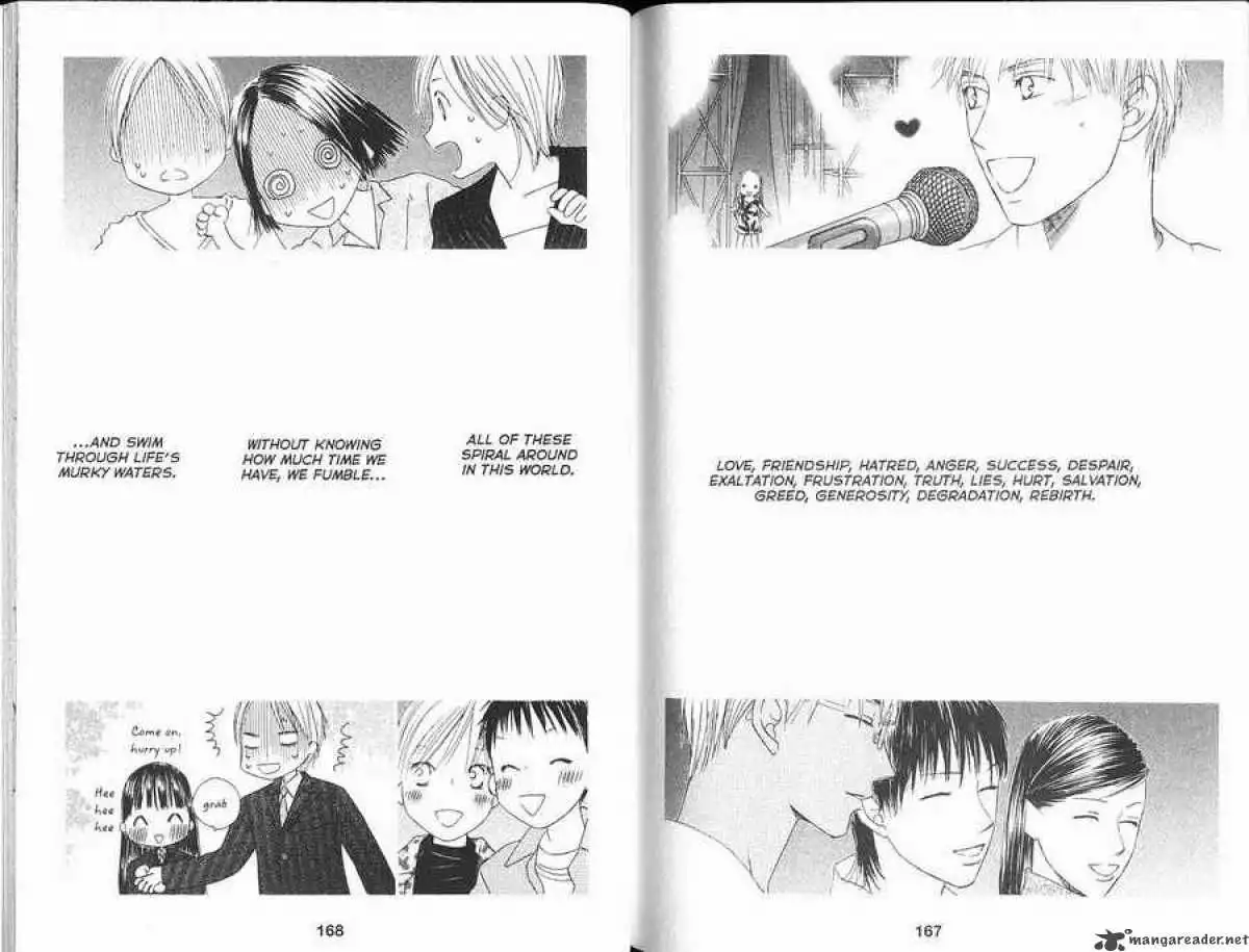 Kare Kano Chapter 102 34